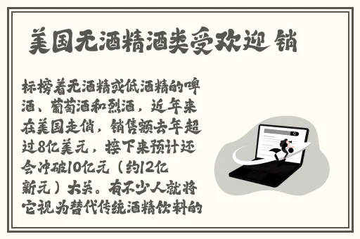 xfb4幸福宝